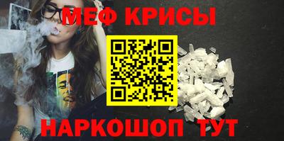 молекула духа Первоуральск