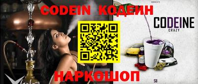 ПСИЛОЦИБИНОВЫЕ ГРИБЫ Партизанск