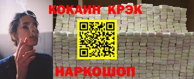 молекула духа Первоуральск