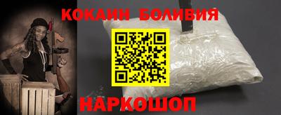 ПСИЛОЦИБИНОВЫЕ ГРИБЫ Партизанск