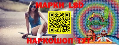 ПСИЛОЦИБИНОВЫЕ ГРИБЫ Партизанск