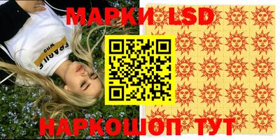 мдпв Пенза