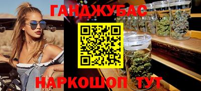 ПСИЛОЦИБИНОВЫЕ ГРИБЫ Партизанск