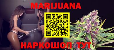 молекула духа Первоуральск