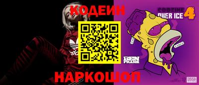 ПСИЛОЦИБИНОВЫЕ ГРИБЫ Партизанск