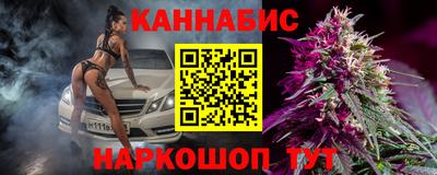 ПСИЛОЦИБИНОВЫЕ ГРИБЫ Партизанск