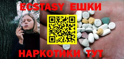 мдпв Пенза