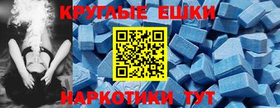 мдпв Пенза