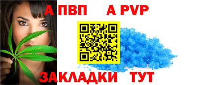 ПСИЛОЦИБИНОВЫЕ ГРИБЫ Партизанск