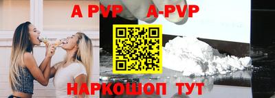 ПСИЛОЦИБИНОВЫЕ ГРИБЫ Партизанск