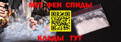 мдпв Пенза