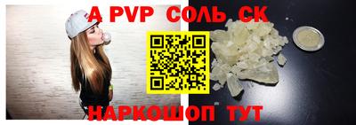 ПСИЛОЦИБИНОВЫЕ ГРИБЫ Партизанск