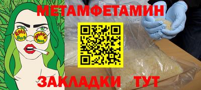 мдпв Пенза