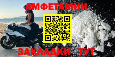 мдпв Пенза