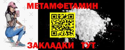 мдпв Пенза
