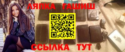 молекула духа Первоуральск