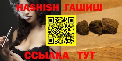 мдпв Пенза
