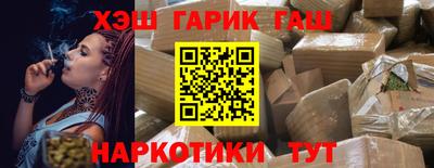 молекула духа Первоуральск