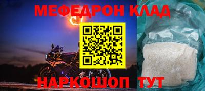 мдпв Пенза