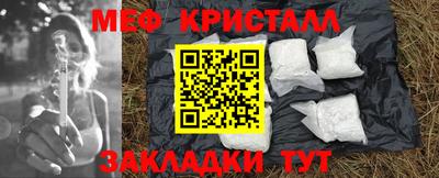 мдпв Пенза