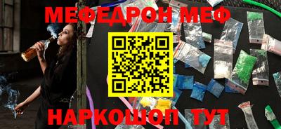 ПСИЛОЦИБИНОВЫЕ ГРИБЫ Партизанск