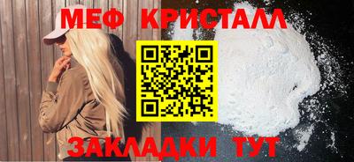 ПСИЛОЦИБИНОВЫЕ ГРИБЫ Партизанск