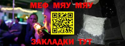 мдпв Пенза